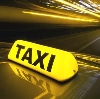 Такси в Похвистнево